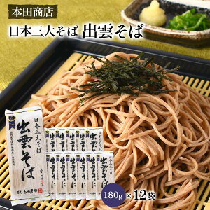 2025.07.05T^f[vXŏЉ܂I [{cX]  o_ 180g×12܃Zbg /  o_   o_ Hi  H yH Nz NNn Z yY \o ܂ 