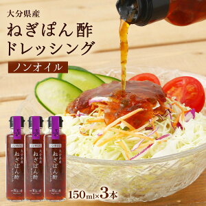 ۂ|hbVO [OmY] 啪Y ˂ۂ|hbVO 150ml×3{Zbg /ۂ| || 啪Y hbVO  mIChbVO r 啪 SV̖ ʕ{