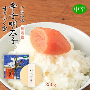 y20%OFF yVX[p[SALEz߂񂽂 炱 ӂx  O Mtg ӂx hqq(痼ᖡ)h K-30 250g