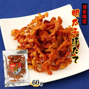 [MY] ܂ qق 60g / qق قĒ n܂   XibN CN sh q