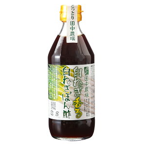 [c_] ˂ۂ| 360ml 挧   | ۂ| || lM ˂  Ă Lq