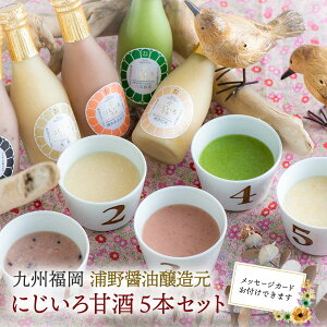 Î  [Yݖ] ɂÎ 5{Zbg ~j{g 190g×5{(E茺āEāEE܂) Y