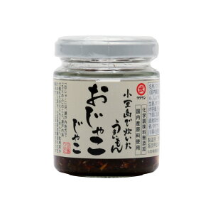 ώ [^PT] Ő܂񂨂ႱႱ 50g /ώ ߂  wۑ Y