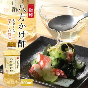 [R]  | ܂ 500ml/\|/|/߂/|/|̕/ؒ//Ì/Ή{X/R傤