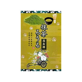 [イソップ製菓] 和菓子 花友禅抹茶小箱G 6個 熊本 和菓子 お土産 小豆 抹茶あん 巻き