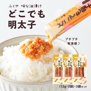 [ӂ] hq߂񂽂 ȖЂ ǂłq (12g×3)×3܃Zbg /߂񂽂 q qЂ gїp 퉷ۑ XeBbN^Cv ܓ yY yY gbsO  