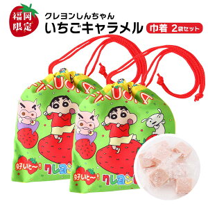 y10%OFF yVX[p[SALEz[Ԃ] L N񂿂 ВL 1×2܃Zbg /َq L yY yY XC[c v`Mtg n L