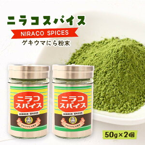 [LogStyle] XpCX jRXpCX 50g×2Zbg /j XpCX  啪 \ j AEghA ɂ tCh|eg g VՂ ANZg