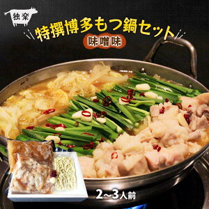 [Ɗy] Zbg X 2`3lO 300g /  X z  lC   Ԃ Ă z  I  i i 