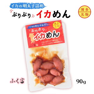 [ӂx] CJ̖ql ՂՂCJ߂ 90g / q ql  Mtg q