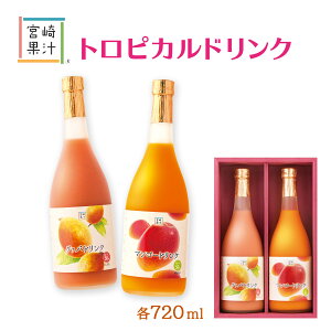 W[X [{ʏ`] gsJhN2{Zbg(GM) 720ml×2{ /}S[ O@o hN Zbg 썑 Mtg 蕨  r^~ ~l ăoeh~ t_ n\h e N H