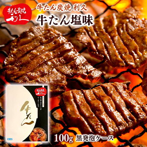  [v] 񉖖 AP[X 100g / ^ ̂ yY O y  