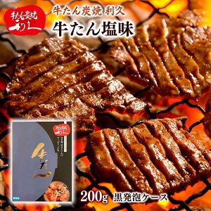  [v] 񉖖 AP[X 200g / ^ ̂ yY O y  