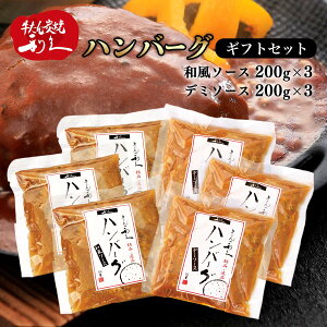 no[O [v] uYėvvno[OMtgZbg (a\[X 200g×3Af~\[X 200g×3) / y O f~OX\[X Mtg 蕨 v[g Ⓚ