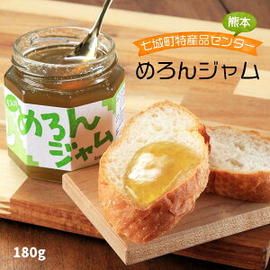 W [钬YiZ^[] ߂W 180g / W g[Xg h[ 钬 H F{ W