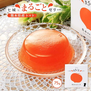[[ [钬YiZ^[] g}g[[ 75g /F{Y  g}g t[c[[ ʕ fU[g  蕨