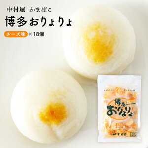 [] g  `[Y 18 /܂  g g J}{R yY   lC  TCY  `[Y ܂ڂ `[J} `[