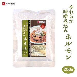 [���܂��H�i] �y�� ���炩���X�ύ��݃z������ 200g /�ȒP �֗� ������ ���܂� �y�ؕۑ��H ���Y ��H �����ۑ� �H�c�� ���H ���܂��H�i �h�� �����ۑ��\ ���R�ЊQ ���~ �ЊQ���