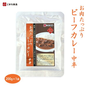 [܂Hi] y r[tJ[(h) 200g /ȒP ֗  ܂ yؕۑH Y H ۑ Hc H ܂Hi h ۑ\ RЊQ ~ ЊQ H̔