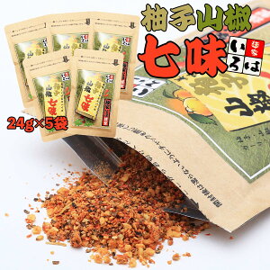 XpCX 5܃Zbg [ˉƂ] MqR 24g×5 / Mq R [ ϕ  Ă Е T_