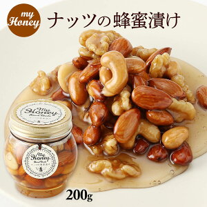 [MY HONEY] rl ibc̖IЂ 200g /wV[ ibc ݂͂Ђ I rl ܂ َq g[Xg pP[L XC[c FOODEX JAPAN HqOv X[p[t[h JCC 