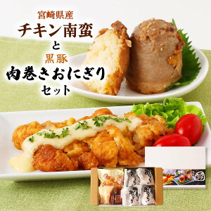 `L؁Eɂ [V[Y] {茧Y`L؂ƍؓɂZbg `L؂120g×2AÐ|20g×2A^^\[X20ml×2Aؓɂ140g×4 /{ `L