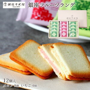 Mtg [D] t[cO 8A4 /ĉَq NbL[ ThNbL[ OhV `R[g Mtg v[g Y