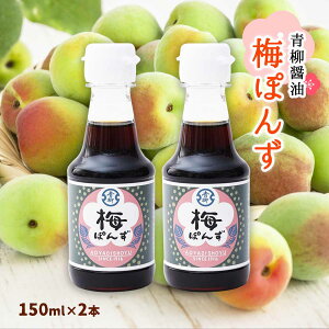 [ݖ] || ~ۂ 150ml×2{Zbg /V B   ۑ哤ݖ Ì  ~  ۂ| |Y Y ₵ T_  apX^ Y z X BY̔~ 