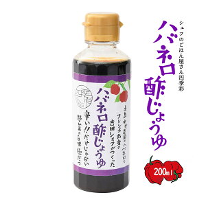 B   Hi  VFt̂͂₳lG nol|ݖ 200ml