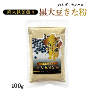 [񂰁EJpj[] Ȃ BY 哤ȕ 100g /B 哤 哤 Ȃ NHi 哤C\t{ Ȃ ȕ N L Fǂ Ȃ߂炩 e H  [O
