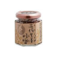 味噌 [あおぞら 蒼空舎] 土佐生姜味噌 110g /しょうが ショウガ 米味噌 みそ 朝食 ごはんのお供 パン 野…