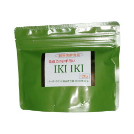 【スーパーセール価格】[イーシーアイ] 健康食品 穀物発酵食品 IKI 120g/免疫力/健康維持/美肌/美容/SOD酵素/活性酸素消去