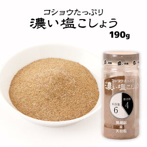 傤 [ɂƂ] Z傤 190g / Ӟ 傤 Ӟ RVEՂ ZӞ Ӟ V  Ӟ̍
