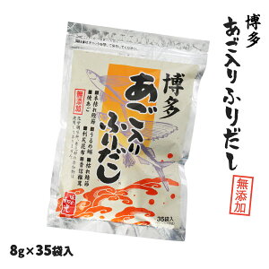 [a] ۑ Y   ӂ肾 8g×35 /  Y  ܂̂ o`pbN Mtg o` _CGbg X` H pbN  LO _V 