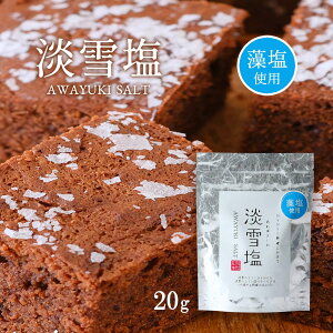  Wቖ 20g HiH ӂӂ 䂫 䂫 t h ₳ 䂫 ̎dグ i ̉o    ~l ̗ǂ