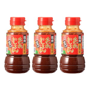  3{Zbg [{ݖ] ē ܂Ղ ꂶ܂ Ì 230g×3{ /Ă BBQ ^ o[xL[ XpCX   vRM rro `[n \