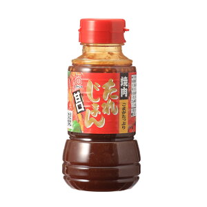  [{ݖ] ē ܂Ղ ꂶ܂ Ì 230g / Ă BBQ ^ o[xL[ XpCX  vRM rro `[n \