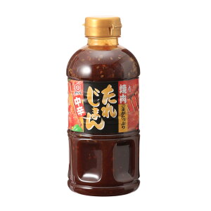  [{ݖ] ē ܂Ղ ꂶ܂ h 600g / Ă BBQ `[n rro ^ o[xL[ ₫ɂ XpCX  \