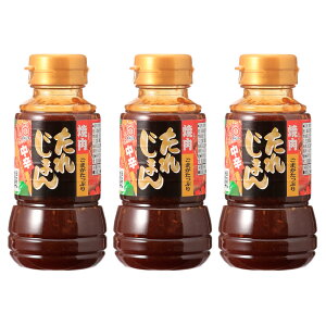  3{Zbg [{ݖ] ē ܂Ղ ꂶ܂ h 230g×3{ /ē Ă BBQ `[n rro ^  o[xL[ ₫ɂ XpCX  \