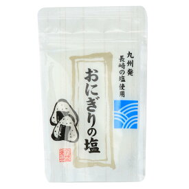 送料無料[大盛食品] 食塩加工品 おにぎりの塩 70g/おにぎり/塩/おにぎり塩/お弁当/おむすび/塩にぎり/白おにぎり