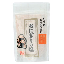 [大盛食品] 食塩加工品 おにぎりの塩博多明太子 70g/おにぎり/塩/明太子/お弁当/おむすび/めんたい味