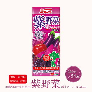 [{茧_ʏ`(TA)] hN yP[X̔zTA  200ml×24{(12{×2) ؃W[X |tFm[ TA  pbN {茧 ʕW[X ؃W[X 
