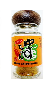  [̗] Mq 䂸 25g /h Y Mq  hq 䂸  ̗ Mq ˗ 畨 z Ă ċ