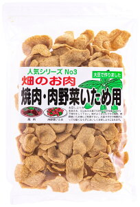 [MBY] 哤~[g ̂ ē^Cv 150g /哤~[g \C~[g  NHi J[