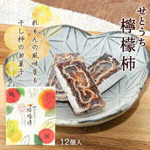 [aY] aَq ƂEG` 12 R ` `  L Yn Y  Mtg 蕨  Ε yY yY ˓