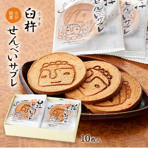 [㓡] PnׂTu 10(1×10) 啪 Pn Tu Pn yY