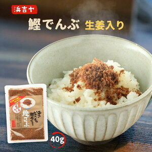  [lg] ł (I) 40g / ł ӂ肩  y I