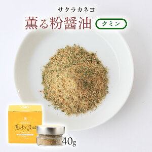 [g] ݖ O镲ݖ N~ 40g/TNJl/傤/傤/t[YhCݖ//yY/蕨/Mtg//