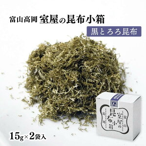 [] Ƃ덩z z Ƃ덩z 15g×2 /Ƃ덩z xR Ƃ L  ɂ