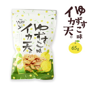 [܂邩Hi] CJV CJV 䂸 65g /䂸 Mqr[ ܂ yY Mtg Ӟ 傤 MqӞ َq CJV XibN 䂸 B ݂ 䂸 | Ӟ hq CJ
